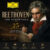 ۲۵ اثر ماندگار از لودویگ فان بتهوون : مجموعه بهترین آهنگ ها و مهم ترین آثار Beethoven Essentials
